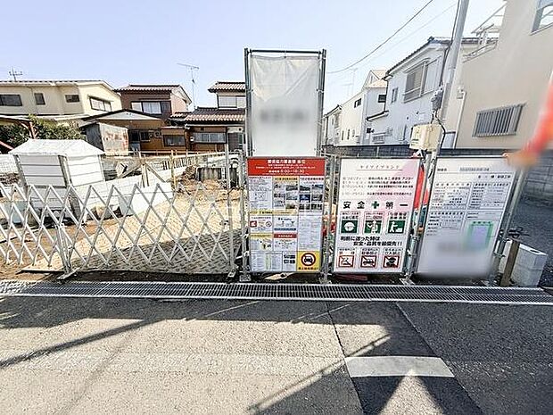 2026年3月1日撮影　全体写真