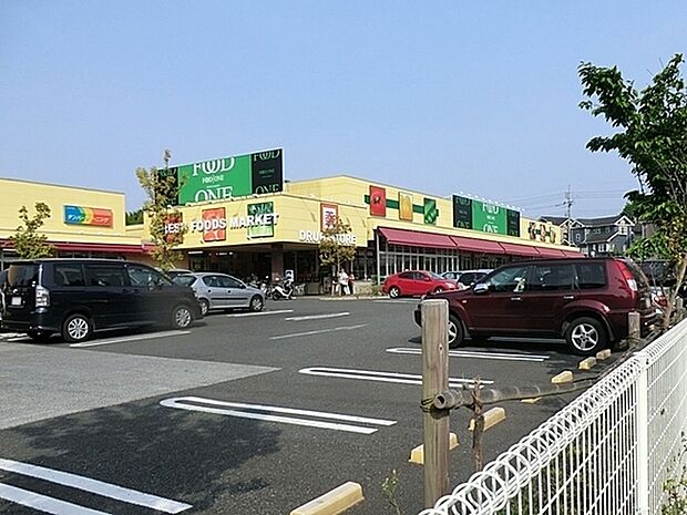 フードワンゆりのき台店まで1183m