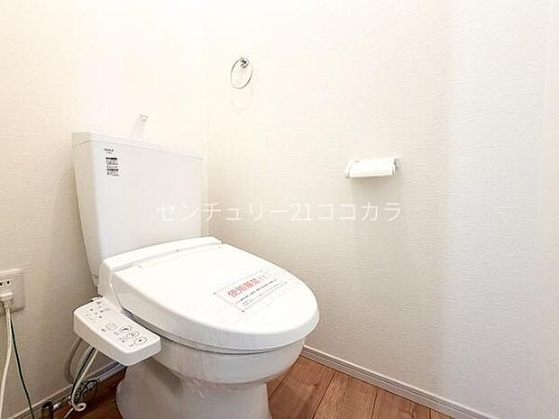 ウォシュレット機能付トイレ