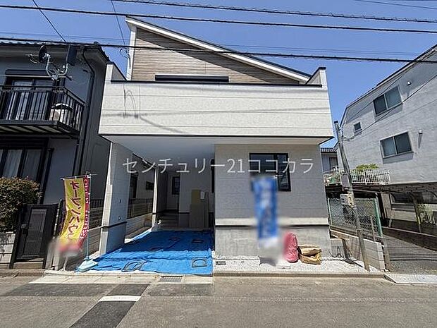 八王子市北野町の新築一戸建て