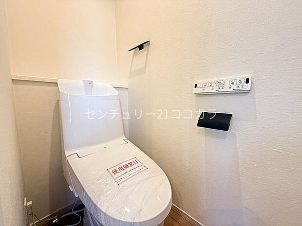ウォシュレット機能付トイレ
