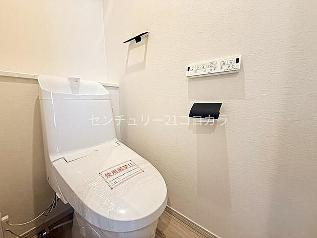 ウォシュレット機能付トイレ