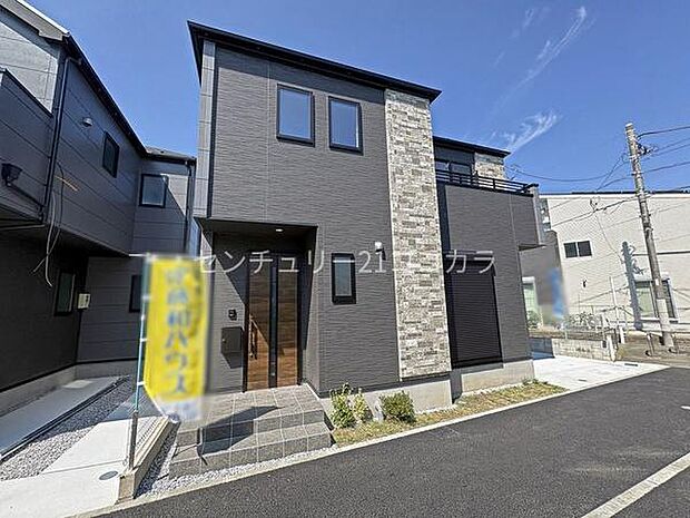 八王子市上野町の新築一戸建て