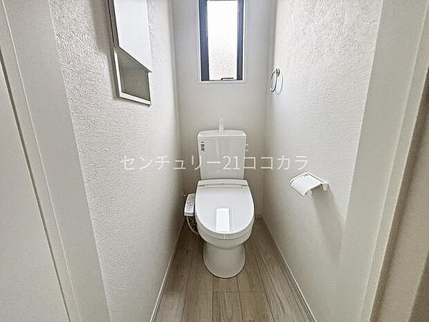 ウォシュレット機能付