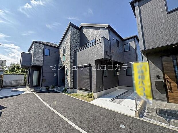 八王子市上野町の新築一戸建て