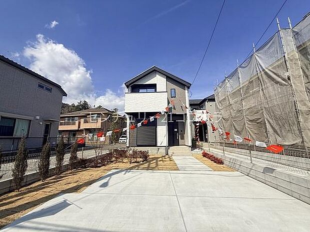 八王子市廿里町の新築一戸建て