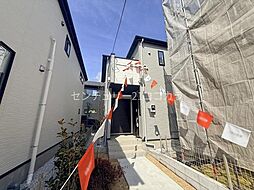 東京都八王子市廿里町