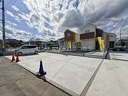 東京都八王子市下恩方町