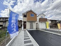 東京都八王子市下恩方町