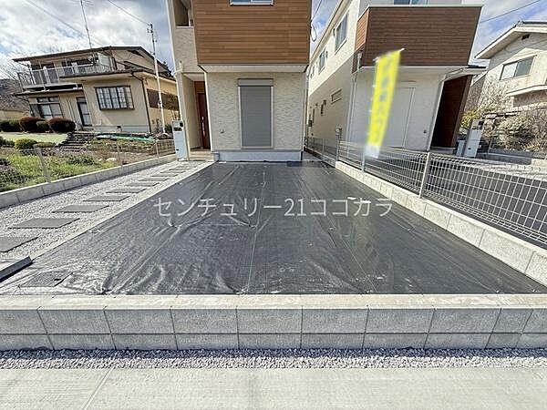 お庭