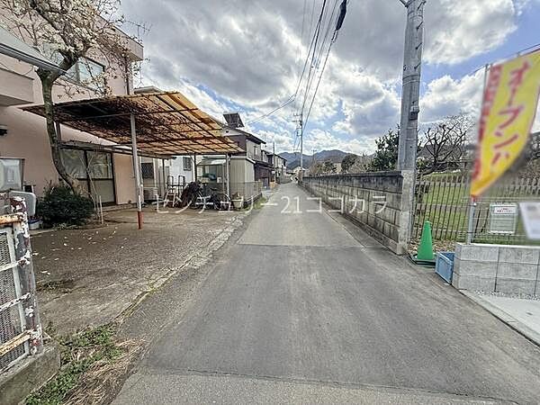 前面道路を含む現地写真