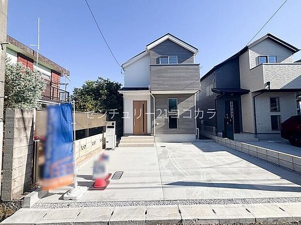 八王子市散田町の新築一戸建て