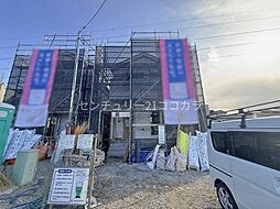 東京都八王子市中野上町１丁目