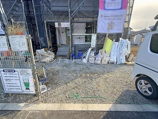 2026年3月12日撮影