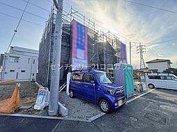 東京都八王子市中野上町１丁目