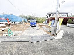 東京都八王子市弐分方町