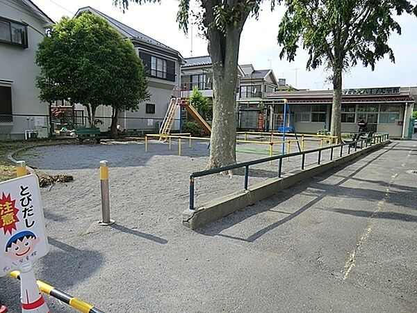 叶谷ちびっこ公園まで929m