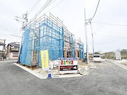 東京都八王子市弐分方町