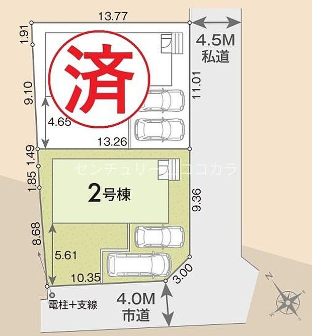 区画図