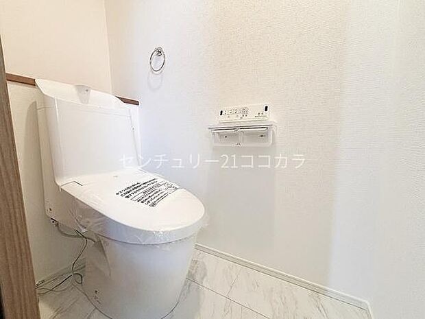 ウォシュレット機能付