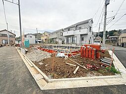 東京都八王子市宮下町