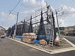東京都八王子市宮下町