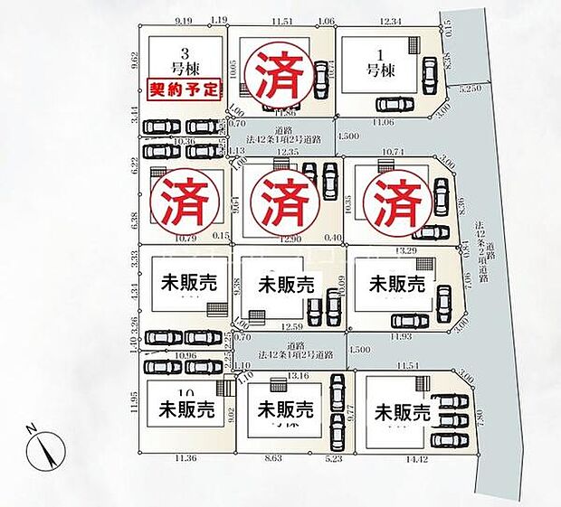 区画図
