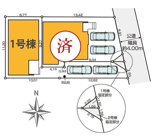 区画図