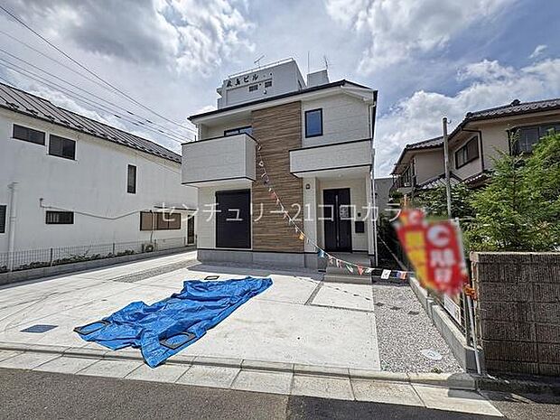 八王子市本町の新築一戸建て