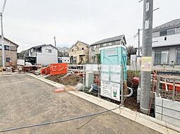 東京都八王子市宮下町