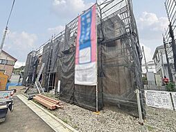 東京都八王子市宮下町