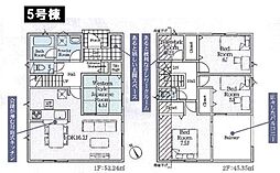 東京都八王子市宮下町
