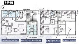 東京都八王子市宮下町