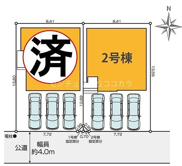 区画図