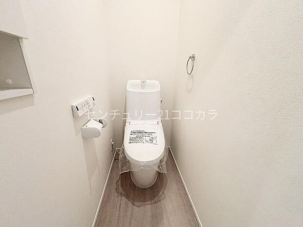 ウォシュレット機能付トイレ