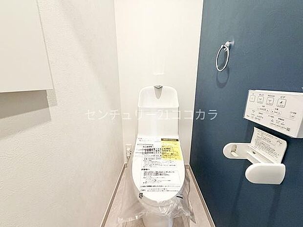 ウォシュレット機能付