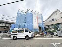 東京都八王子市大和田町７丁目
