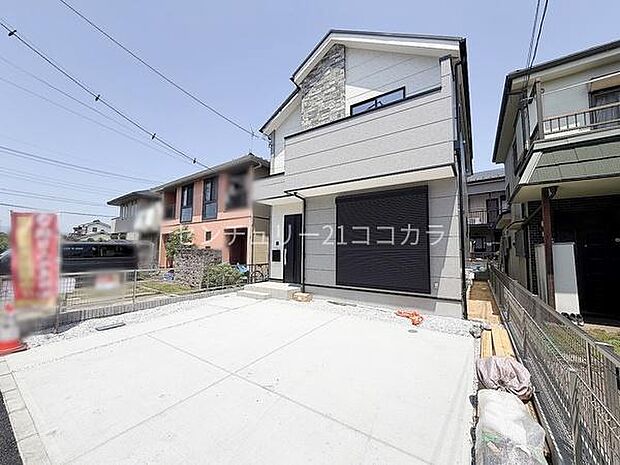 八王子市楢原町の新築一戸建て