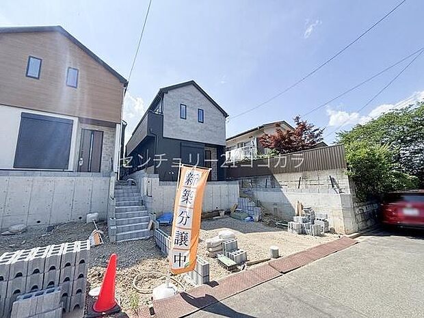 八王子市丸山町の新築一戸建て・A号棟
