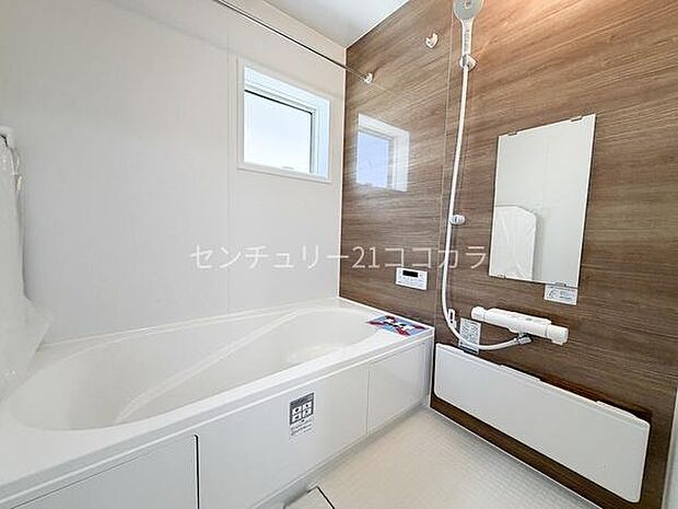 マルチステップ仕様のバスタブ