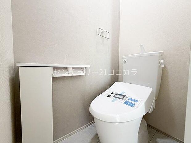 ウォシュレット機能付