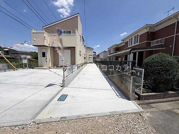 八王子市川口町の新築一戸建て