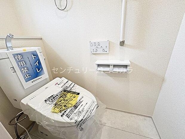 1階　ウォシュレット機能付トイレ