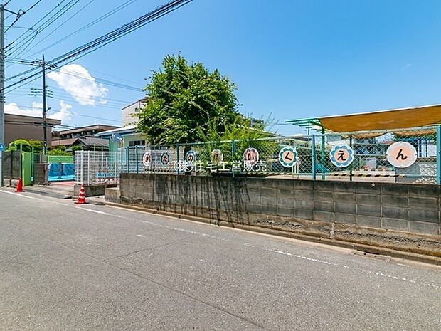 北野保育園まで2892m