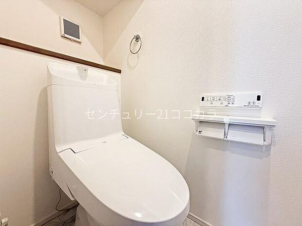 ウォシュレット機能付