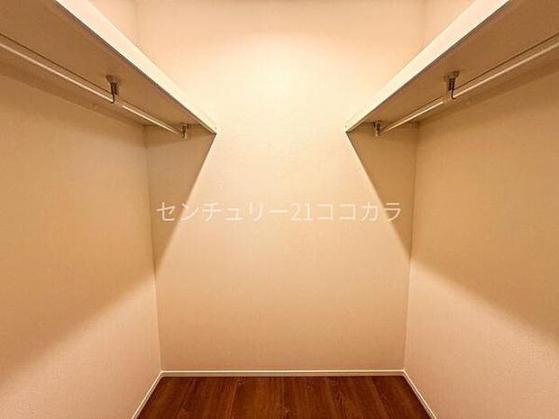 ウォークインクローゼット