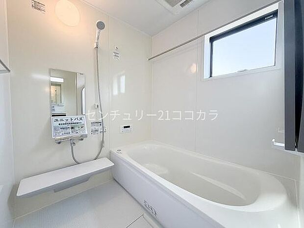 マルチステップ仕様のバスタブ
