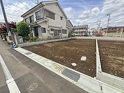 東京都八王子市子安町２丁目