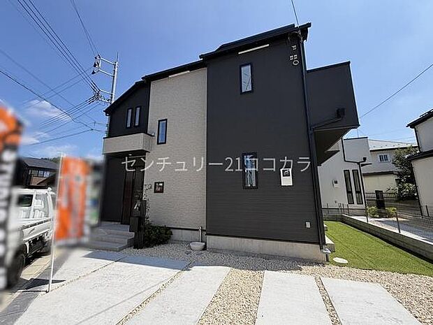 八王子市石川町の新築一戸建て