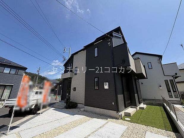 八王子市石川町の新築一戸建て
